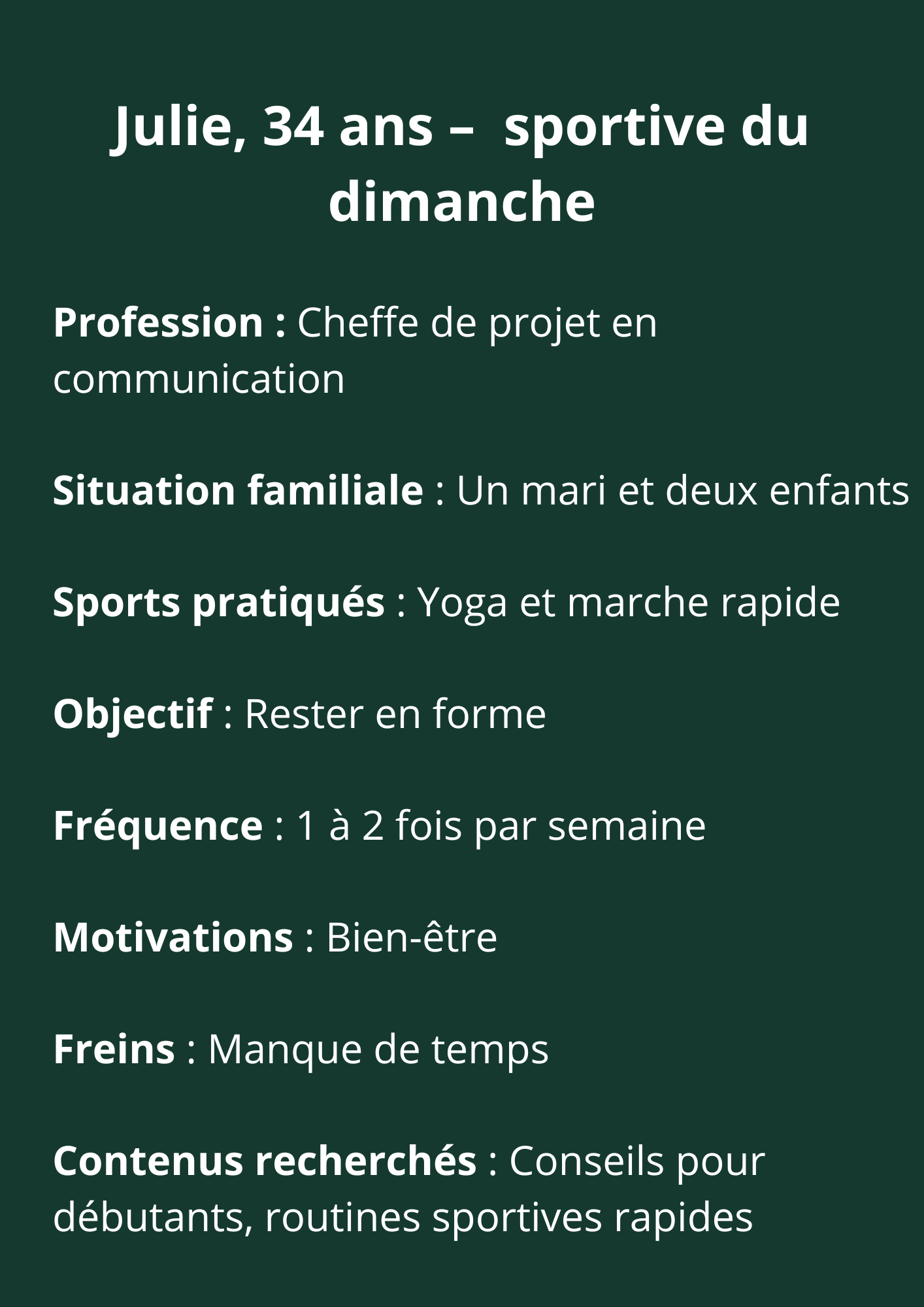 Exemple persona : Julie